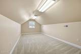 105 Waters Way - Photo 30