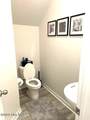 1602 Gracie Lane - Photo 16