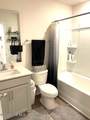 1602 Gracie Lane - Photo 27