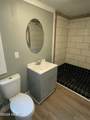 509 Walnut Street - Photo 7