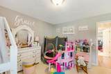 262 Stewart Circle - Photo 17