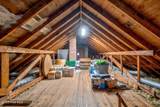 5188 Hathaway Street - Photo 15