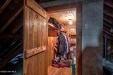 5188 Hathaway Street - Photo 16