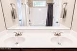 407 Hidden Oaks Drive - Photo 22