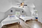 710 Cheryl Lane - Photo 18