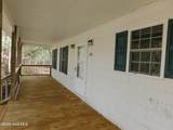 273 Scott Farm Lane - Photo 4