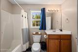 103 Ellis Court - Photo 23