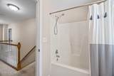 103 Ellis Court - Photo 24