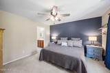103 Ellis Court - Photo 28