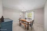 103 Ellis Court - Photo 8