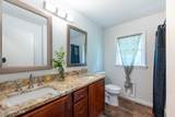 10452 Village Heights - Photo 15