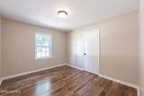 10452 Village Heights - Photo 18