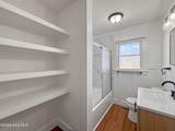 195 Winfall Boulevard - Photo 20