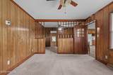 195 Winfall Boulevard - Photo 27