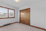 195 Winfall Boulevard - Photo 33