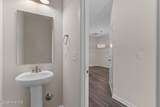 1042 Ben Thomas Dr Ne , # 2 - Photo 7