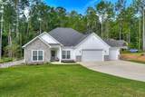 105 Stonebridge Loop - Photo 2