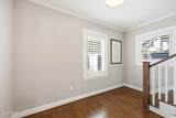 103 Sunshine Court - Photo 17