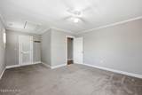 103 Sunshine Court - Photo 21