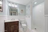 103 Sunshine Court - Photo 23