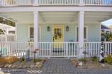 103 Sunshine Court - Photo 3