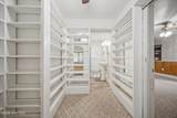1401 Marr Avenue - Photo 17