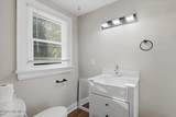 511 Pine Street - Photo 17