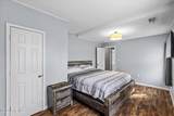 124 Hc Powers Road - Photo 23