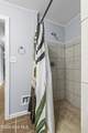 124 Hc Powers Road - Photo 25