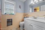 300 Englewood Drive - Photo 18
