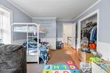300 Englewood Drive - Photo 20
