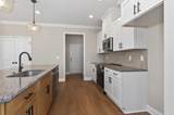 2607 Laurens Street - Photo 18