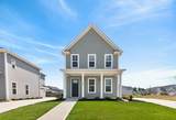 2607 Laurens Street - Photo 2