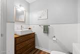 645 Boundaryline Drive - Photo 24