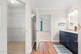 645 Boundaryline Drive - Photo 31