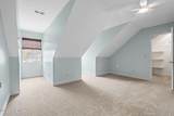 645 Boundaryline Drive - Photo 40