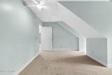 645 Boundaryline Drive - Photo 41