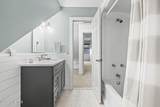 645 Boundaryline Drive - Photo 44