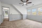 645 Boundaryline Drive - Photo 45