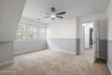 645 Boundaryline Drive - Photo 48