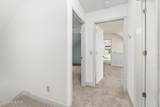 645 Boundaryline Drive - Photo 49