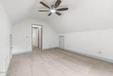 645 Boundaryline Drive - Photo 50