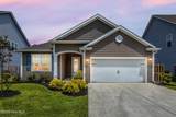 504 Edgewater Way - Photo 1