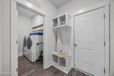504 Edgewater Way - Photo 32
