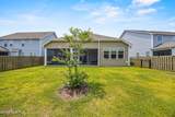 504 Edgewater Way - Photo 37