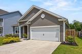 504 Edgewater Way - Photo 4
