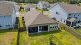 504 Edgewater Way - Photo 56