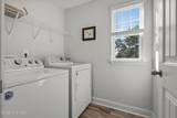 709 Foggy Crossing Court - Photo 25