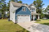 709 Foggy Crossing Court - Photo 41