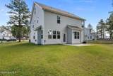 709 Foggy Crossing Court - Photo 44